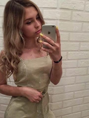 Анкета проститутки Алиса - Фото 1, , 22 года, №336843